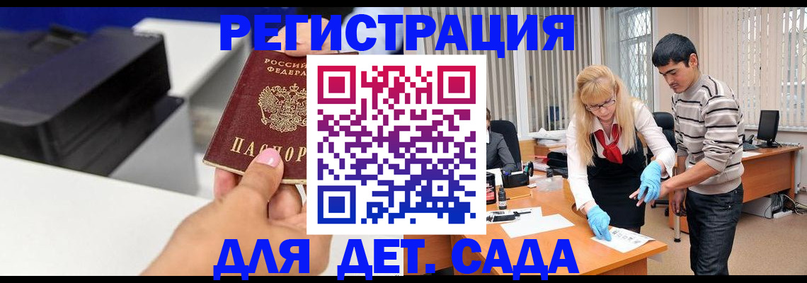 форма 3 в Ярцево